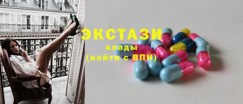 Ecstasy mix  Избербаш 